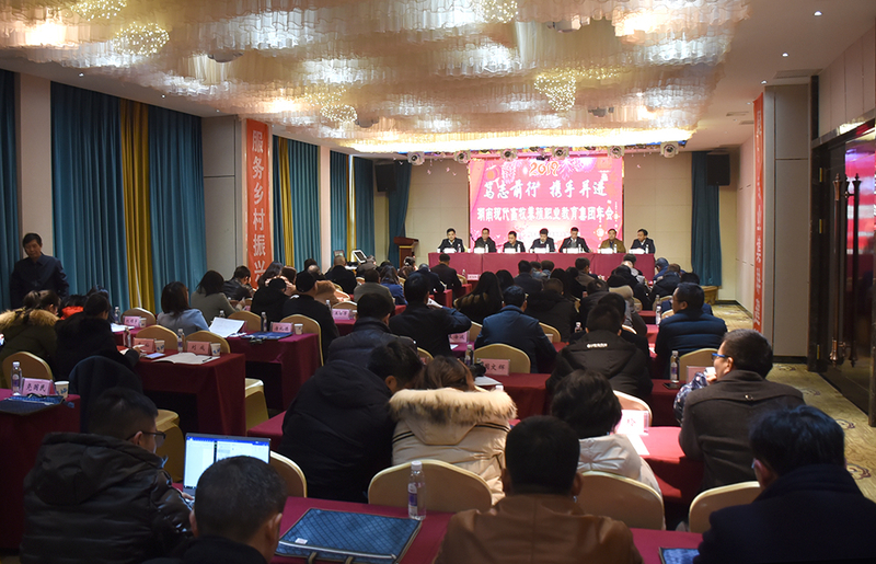 1577458821410022595.jpeg WechatIMG427.jpeg