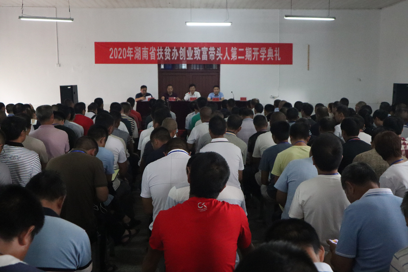 1596288060256091070.jpg 微信图片_20200801211913.jpg