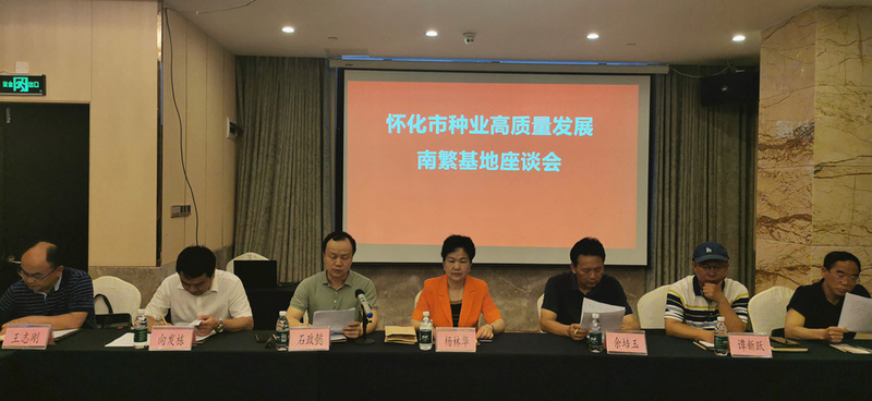 1617327748045075969.jpg 3.jpg