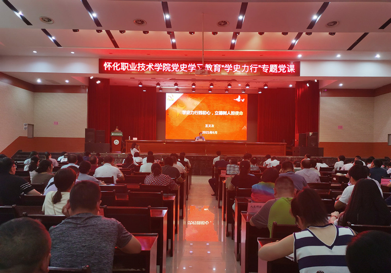 1624864113022018103.jpg QQ图片20210625163300.jpg