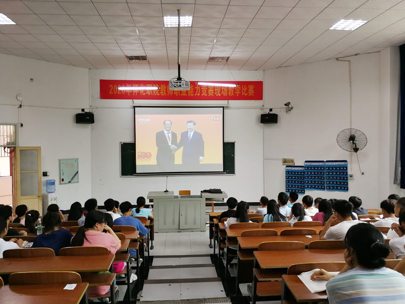 1625037186574094294.jpg 机械系_副本.jpg