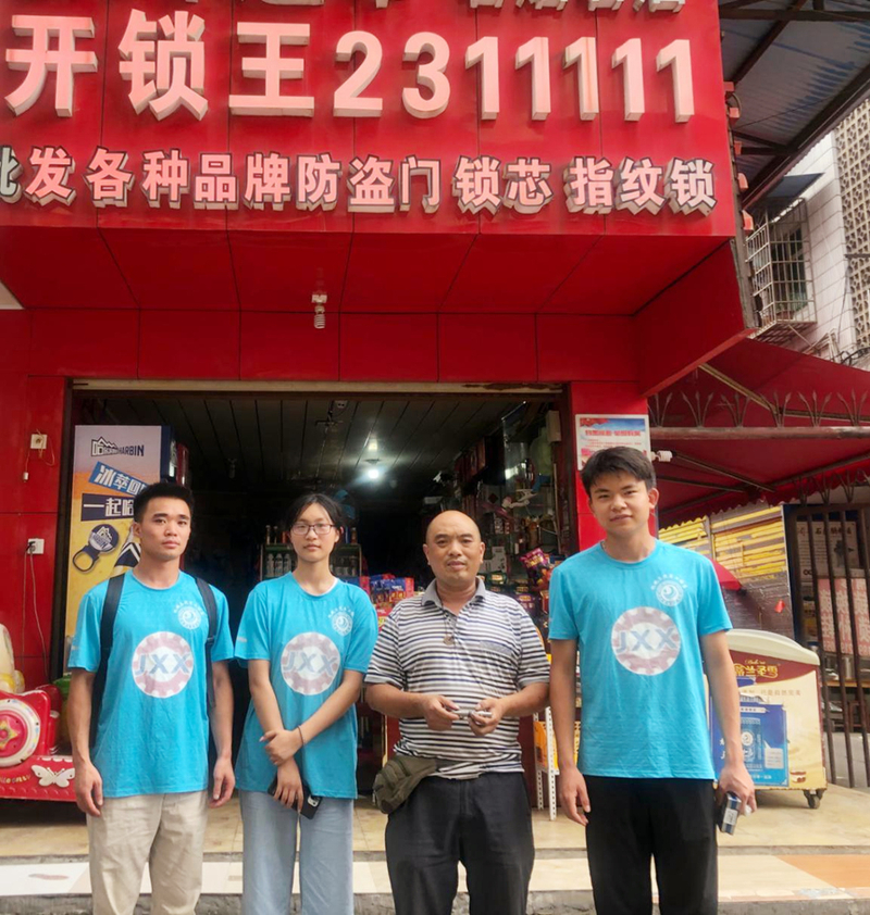 1627273821854065289.jpg 图片3.jpg