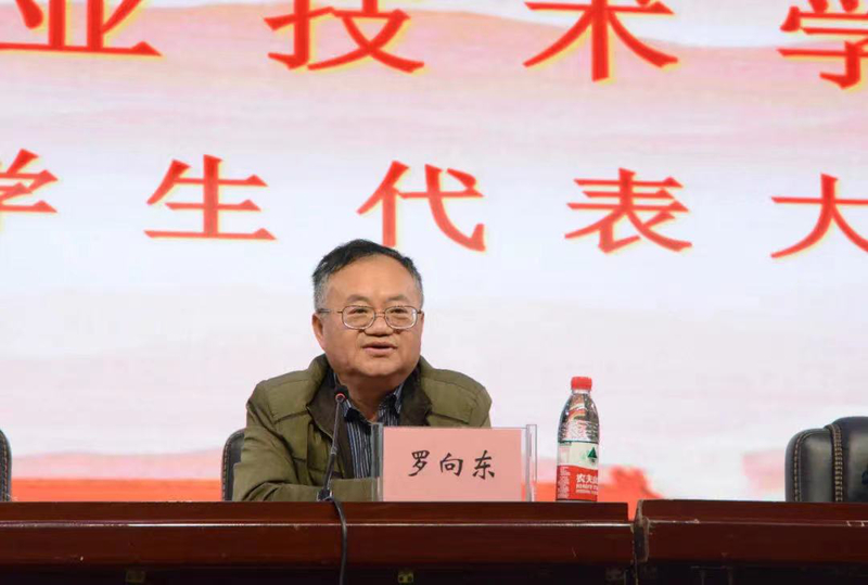 1636896002972027032.jpg 微信图片_202111142115023.jpg