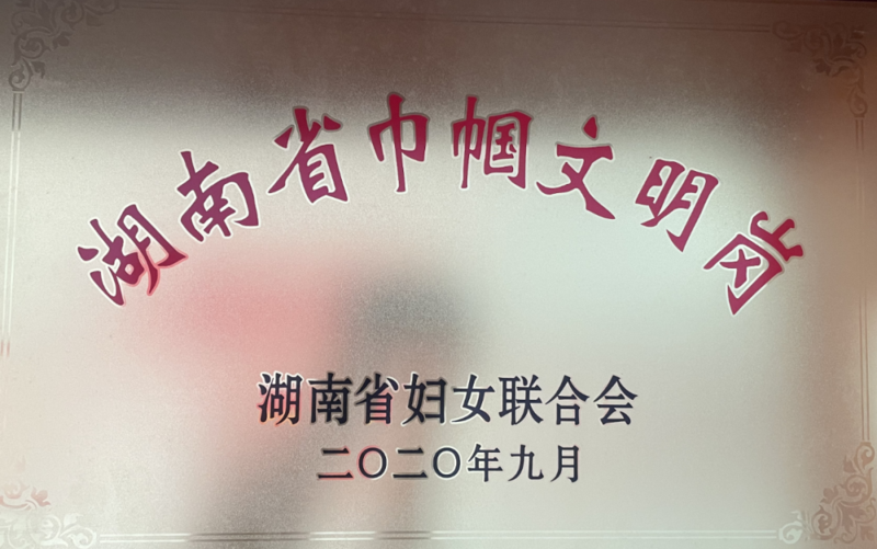 1660701431648004725.png 4.png