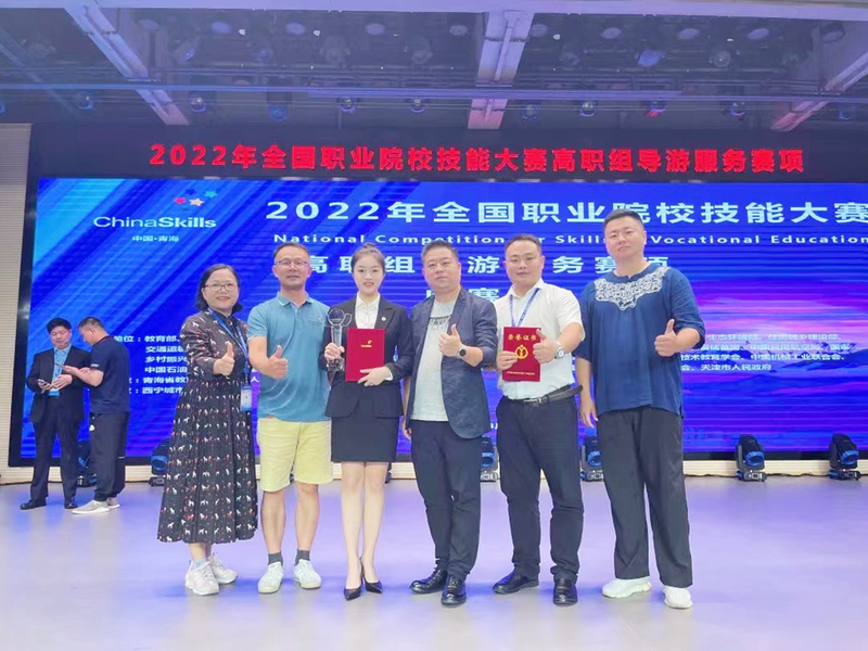 1677029311909036281.jpg 微信图片_20220808084618.jpg