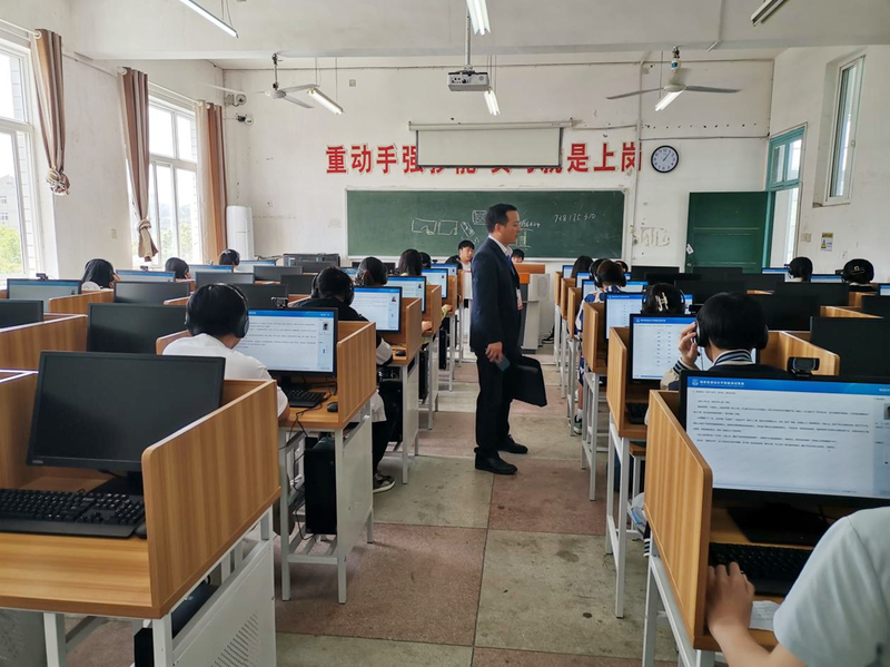 1681800602354054579.jpg 图片4.jpg