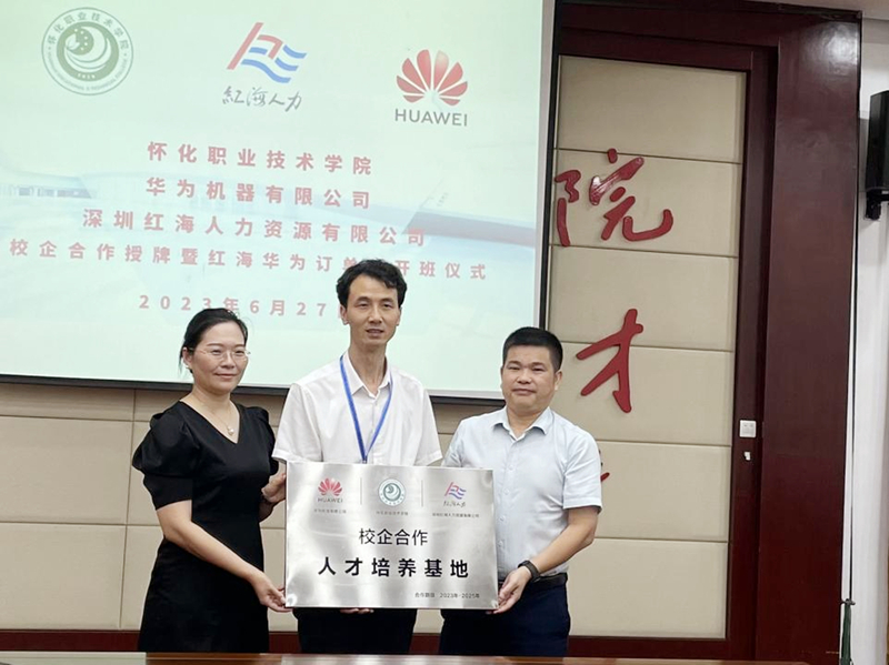 1688097913867082566.jpg 图片2.jpg