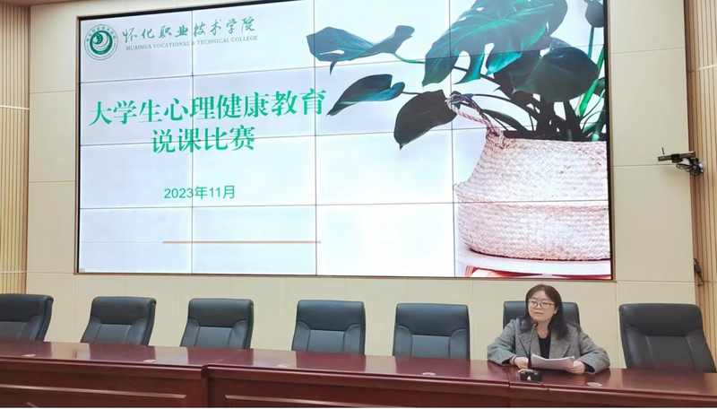 1700184777392070859.jpg 图片2.jpg